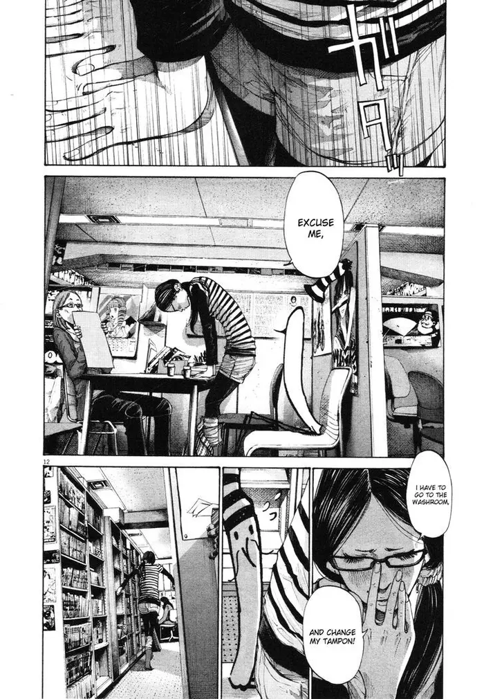 Goodnight Punpun Chapter 91 image 12_optimized